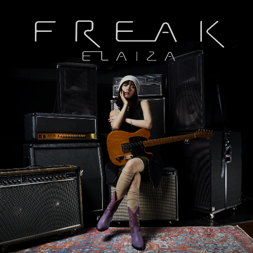池田エライザ様「FREAK」ジャケデザイン